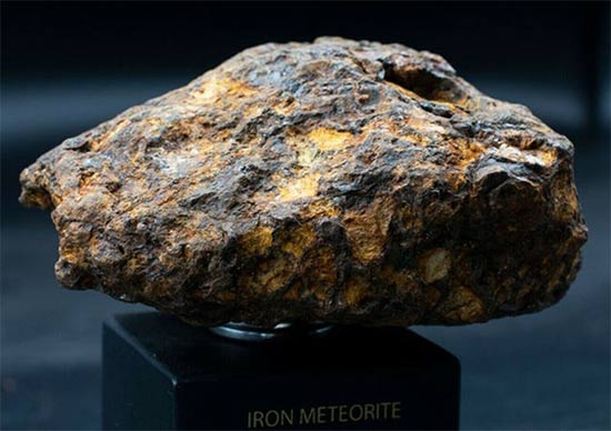 метеорит на подарок