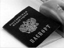 Росія готова роздавати свої паспорти будь-кому